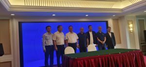 工业文旅新闻发布会