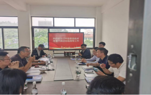 怒江州兰坪县委县政府代表团到省工经联座谈调研